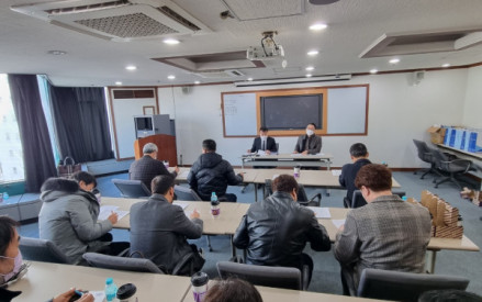 2월 임원회의 개최