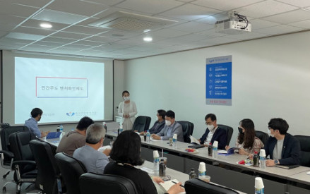 벤처확인제도 지회 담당자 순회교육