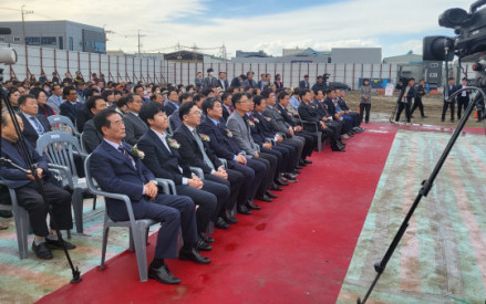 서부산행정복합타운(제2시청사) 착수식