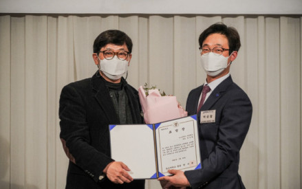 2021년 동의대학교 총장 표창장!