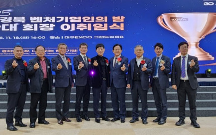 2021년 동명대학교 총장 표창장!