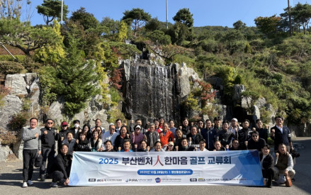 2021년 제 10대 이.취임식 자리를 빛내주신분들!