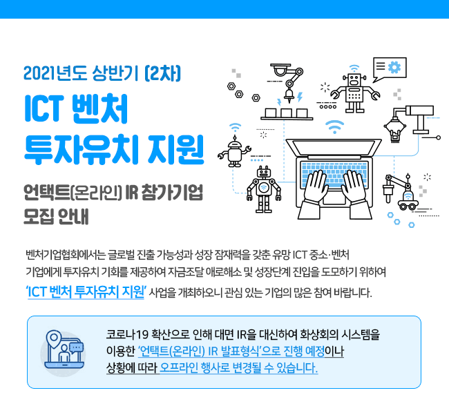 0c41d354f1035b2e41089a5b6aa954be_1733228425_3907.gif