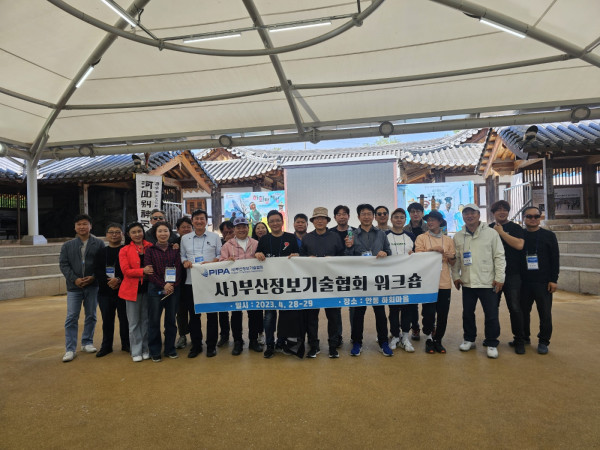 3d9666188dd820710603845da6f0d447_1733657510_0304.jpg