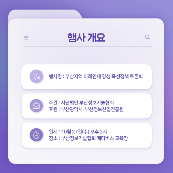 d0df81fede92c05480a3d4f6dc0b71f5_1733230977_016.png