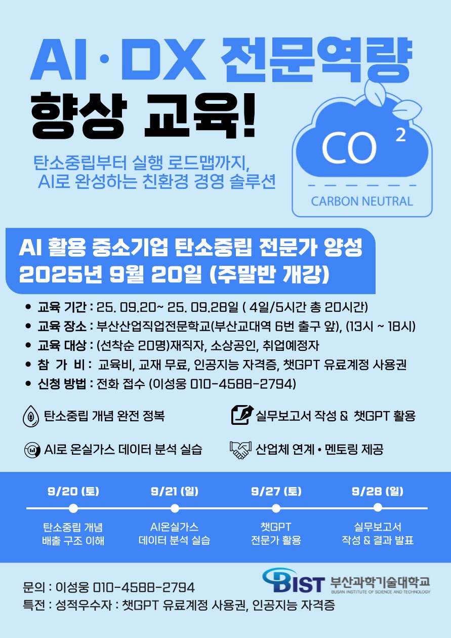 ddfc780cdd318858d9d715d066746587_1756775207_3151.jpg