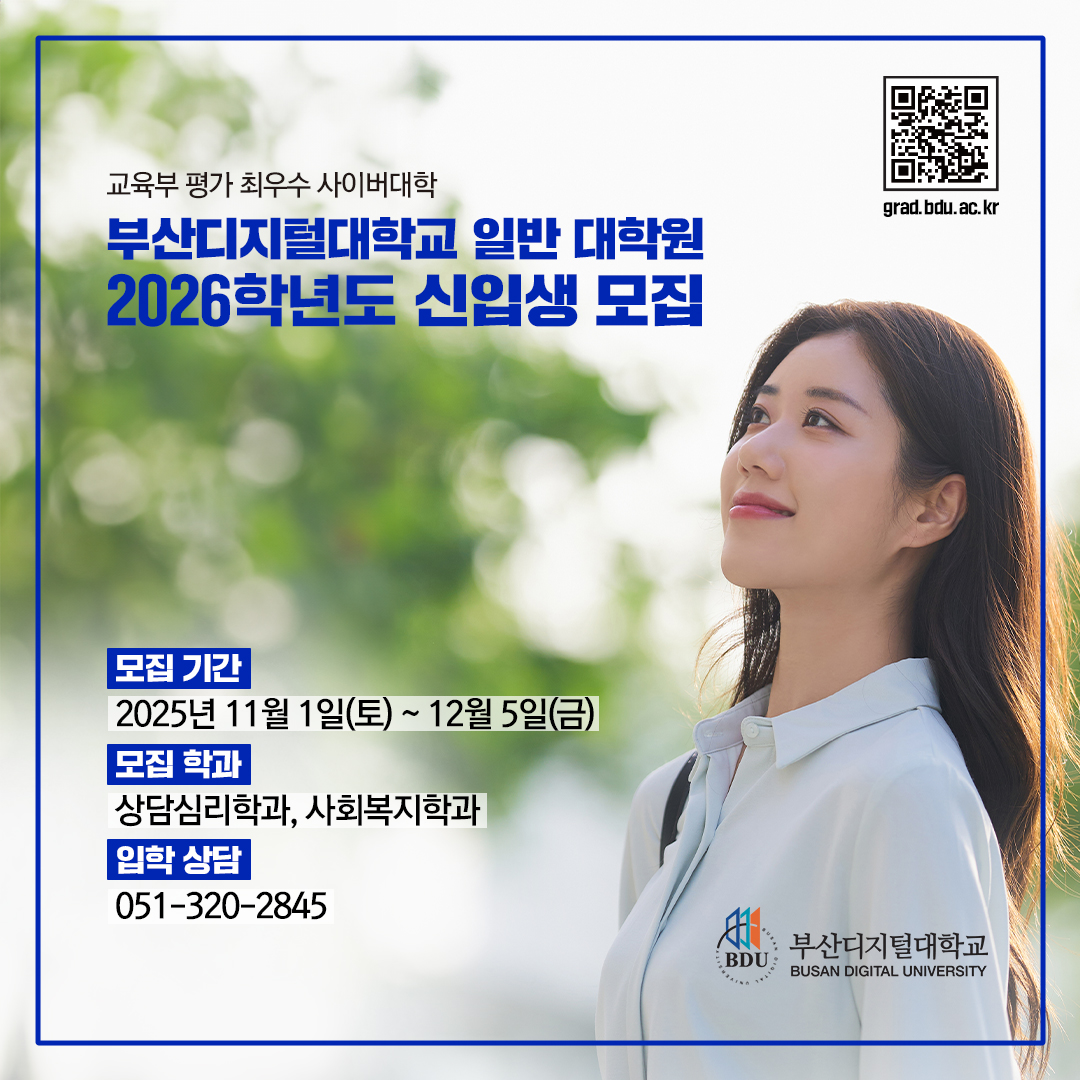 37bc3cadc7388fcb0b8d6786e96b5293_1762759524_9736.jpg 37bc3cadc7388fcb0b8d6786e96b5293_1762759524_9736.jpg