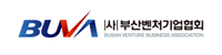부산벤처기업협회