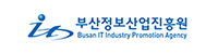 부산정보산업진흥원