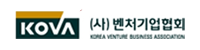 벤처기업협회